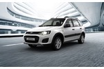 Lada Kalina Cross - Russisches Sofa auf Rädern