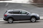 Nissan Qashqai 2 1.6: Neue Basis für den langen Qashqai