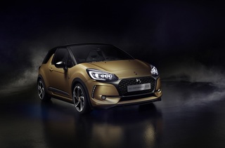 DS3 Performance BRM - Goldstück mit Seltenheitswert