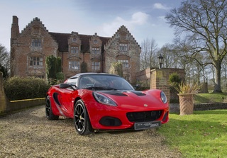 Lotus Elise Sprint - Magerkur für Hungerhaken