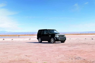 Land Rover Discovery als Sondermodell - Ganz in Schwarz zum Silber...