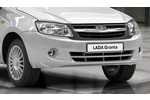 Lada Granta - Discount-Russe