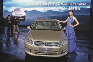 VW Santana - Zweite Runde für den China-Millionär