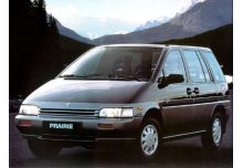 Nissan Prairie Van (1988–1998)