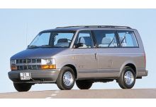 Chevrolet Astro