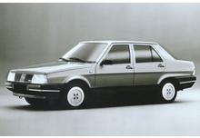 Fiat Regata Limousine (1983–1990)