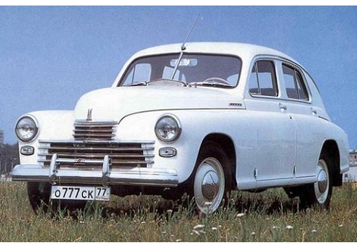 GAZ M 20 Pobeda Limousine (1946–1958)