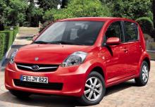 Subaru Justy