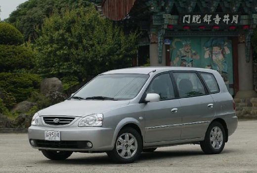 Kia Carens 1.8 126 PS (2002–2006)