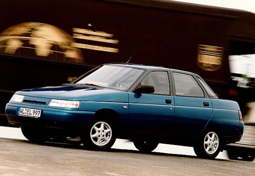 Лад 100. Лада 110. Экспортная ВАЗ 2110. Что такое Lada 110 1.5li. ВАЗ 2110 Export.