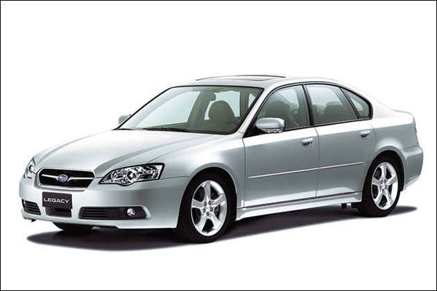 Subaru Legacy Modelljahr 2004: Zwischen Tradition und Moderne