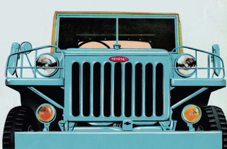 Tradition: 70 Jahre japanische Jeeps - Geländeurgesteine für die Welt