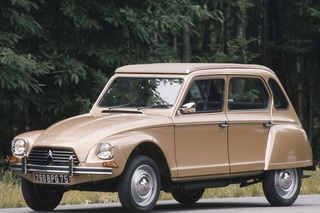 Tradition: 50 Jahre Citroen Dyane - Ente à la nouvelle cuisine