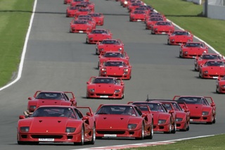 Tradition: 70 Jahre Ferrari - Mit Vollgas zum Erfolg (Kurzfassung)