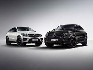 Mercedes GLE Coupé OrangeArt Edition - Ein bisschen Farbe im Gesicht