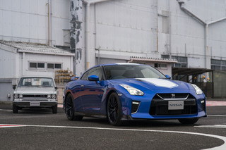 Nissan GT-R - Sondermodell und Technik-Updates