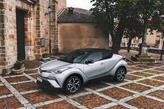 Toyota C-HR - Nur nicht auffallen war gestern (Kurzfassung)