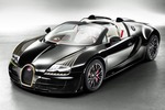 Peking Motor Show: Bugatti Veyron Black Bess