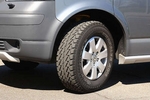 VW Multivan Panamericana: Moby Quick
