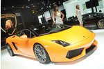 Qatar Motor Show 2011: Lamborghini zeigt Gallardo LP 560-4 Bicolore