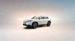 Honda HR-V - Sparsame Antriebskombination