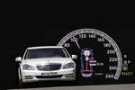 Mercedes S 400 Hybrid: Die S-Klasse mit Hybridantrieb im Einzeltest