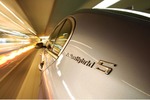 BMW Active Hybrid5 im Test: Genug Sparpotenzial für 4.500 Euro Aufp...