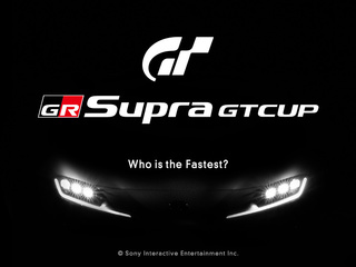 Toyota bei Gran Turismo - Nachwuchsarbeit