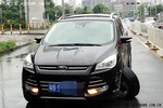 Ist der Kuga-Rückruf in China doch ernsthafter als von Ford geschil...