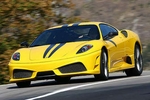 Ferrari 430 Scuderia: Gelb-Bote