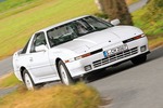 Kauftipp Toyota Supra 3.0i Turbo ab 3.500 €: Japan-Sportler zum Por...