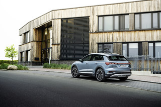 Mehr Auswahl beim Audi Q4 - Bis zu 530 Kilometer stromern