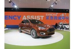Ford Escort für China - Escort schlägt zurück