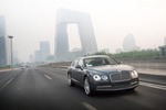 Bentley Flying Spur - Ins Herz der Mitte