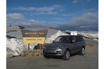 Range Rover V8 Supercharged - Over the Top