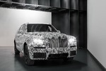 Rolls-Royce Cullinan - Ab in die Botanik