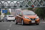 Nissan Note E-Power - Insellösung