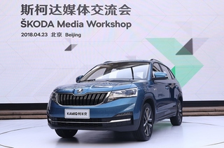 Skoda Kamiq - K-Faktor