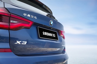Automarkt China - Elektrisierende Zukunft