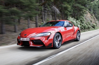 Toyota GR Supra - Samurai