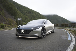 Mercedes Vision EQS - Gefahr im Verzug