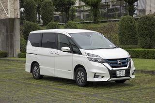 Nissan Serena e-Power - Familienfreundlich