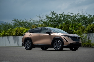Nissan Ariya 2021 - Auf den Spuren des Leaf