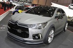 Genf 2012: Citroën DS4 Racing – 100 Prozent Sport