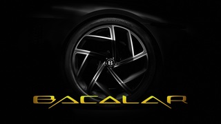 Bentley Bacalar - Nachhaltiger Luxus