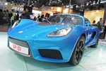 Auto Shanghai 2013: Lotus Elise als Elektro-Sportwagen