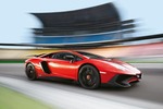 Lamborghini Aventador LP 750-4 SV im Test: Über-Stier mit leichtem ...