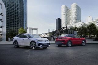 VW ID.5 Bestellstart - Die Starken zuerst