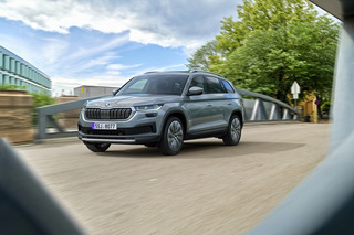 Überarbeiteter Skoda Kodiaq - Aufgehellt