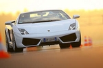 Lambo Gallardo: Bitte mal herröhren
